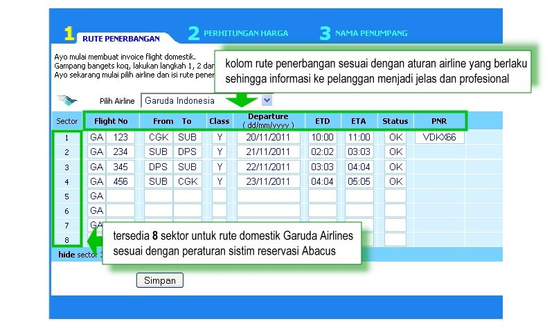 ticket templet